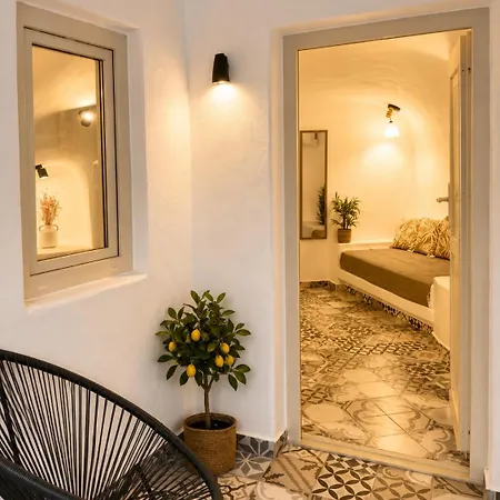 Heart Of Santorini - Cave Apartamento *